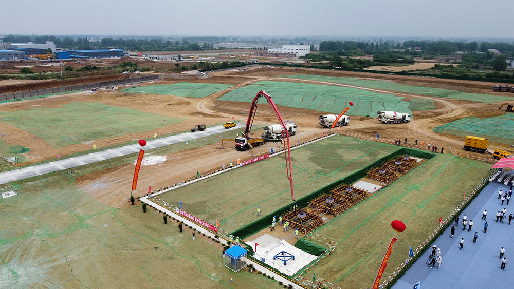 淮河能源集團(tuán)滁州天然氣調(diào)峰電廠項目舉行主廠房第一罐混凝土澆筑儀式 淮河能源集團(tuán)滁州天然氣調(diào)峰電廠項目舉行主廠房第一罐混凝土澆筑儀式