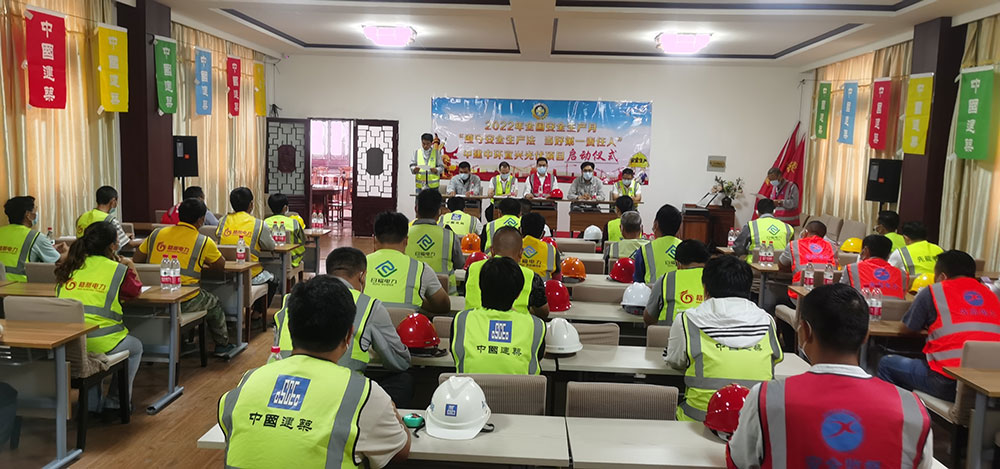 宜興楊巷80MW漁光互補光伏發(fā)電項目舉行“安全生產(chǎn)月”啟動儀式 宜興楊巷80MW漁光互補光伏發(fā)電項目舉行“安全生產(chǎn)月”啟動儀式