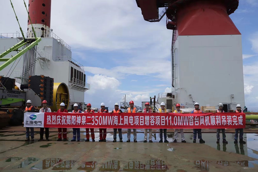 全國單機(jī)容量最大風(fēng)機(jī)，安裝完成