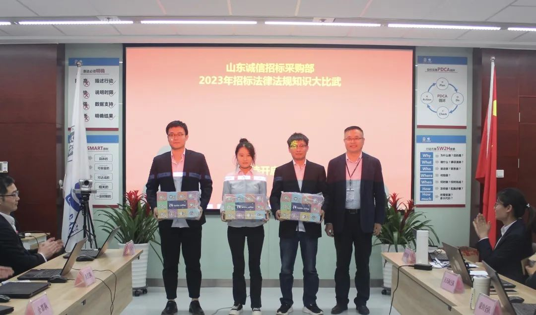 公司舉行“招標(biāo)法律法規(guī)知識(shí)大比武”活動(dòng) 公司舉行“招標(biāo)法律法規(guī)知識(shí)大比武”活動(dòng)