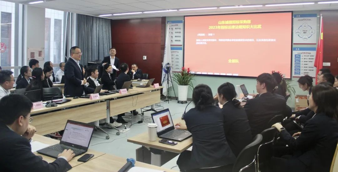 公司舉行“招標(biāo)法律法規(guī)知識(shí)大比武”活動(dòng) 公司舉行“招標(biāo)法律法規(guī)知識(shí)大比武”活動(dòng)