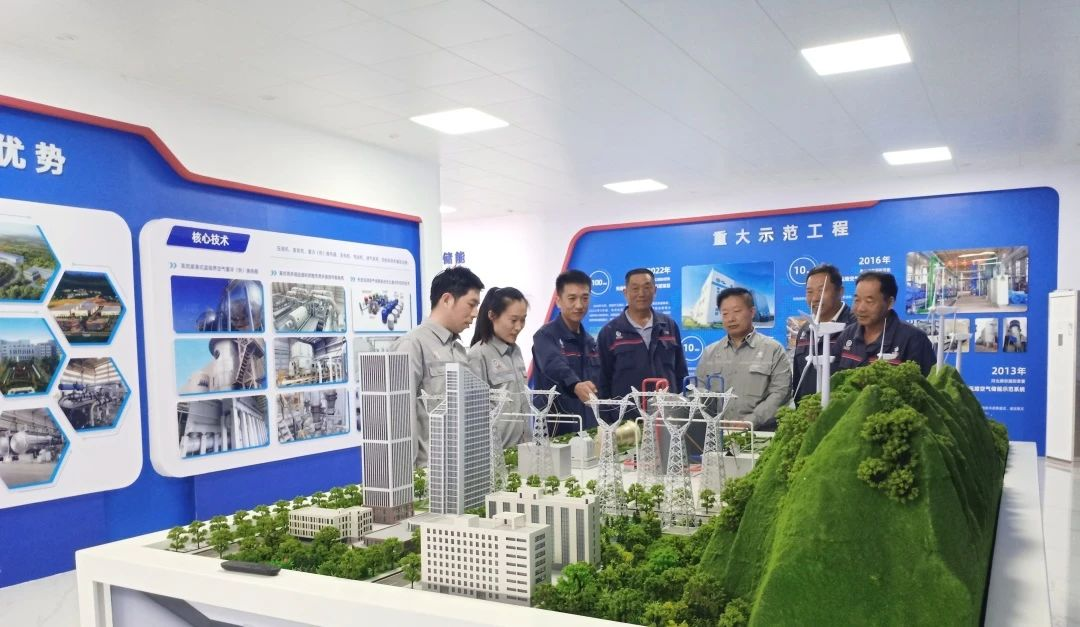 國(guó)際首臺(tái)套300MW先進(jìn)壓縮空氣儲(chǔ)能電站正式開工!