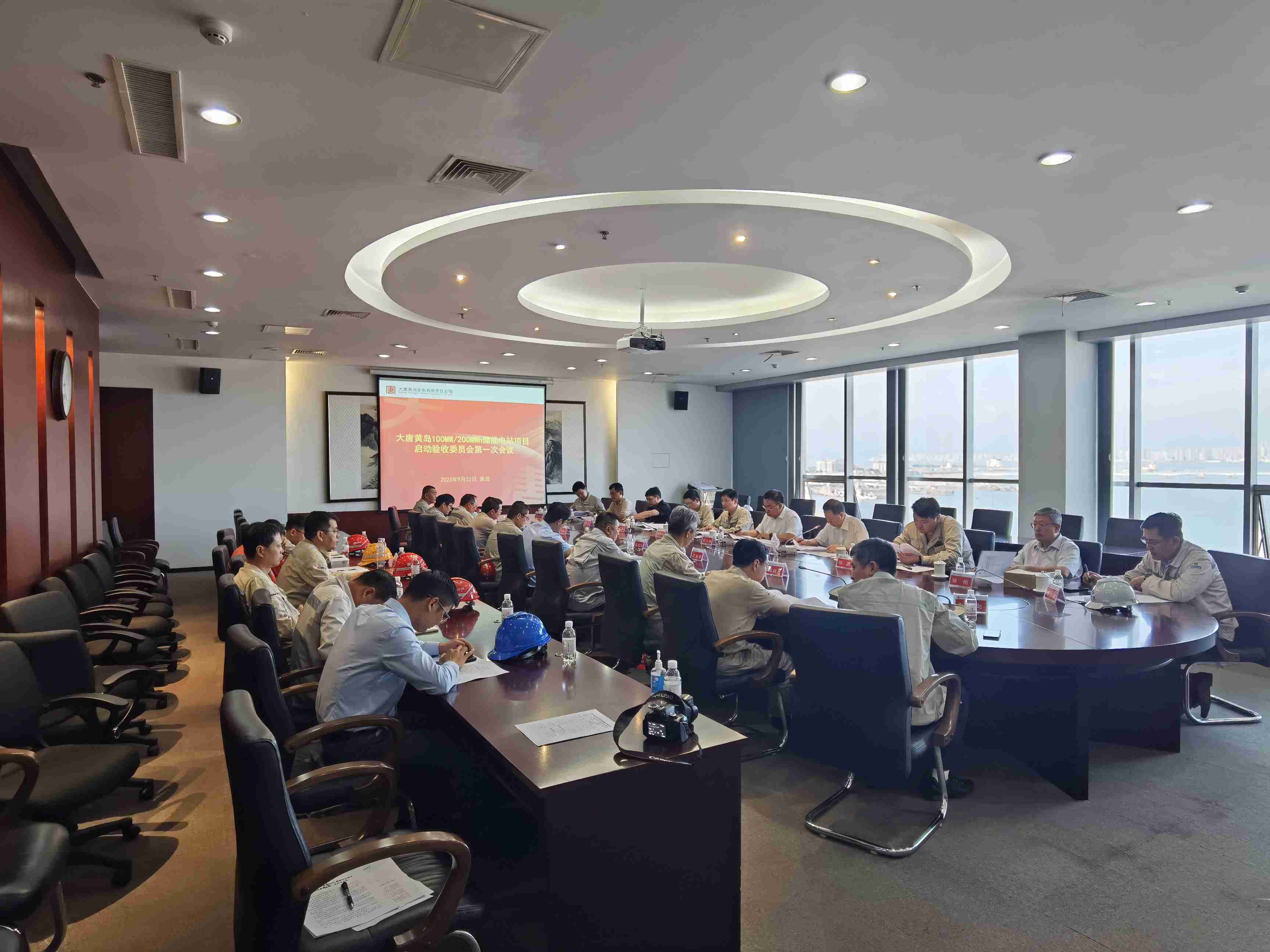 大唐黃島100MW200MWh獨(dú)立儲(chǔ)能電站并網(wǎng)送電成功 大唐黃島100MW200MWh獨(dú)立儲(chǔ)能電站并網(wǎng)送電成功