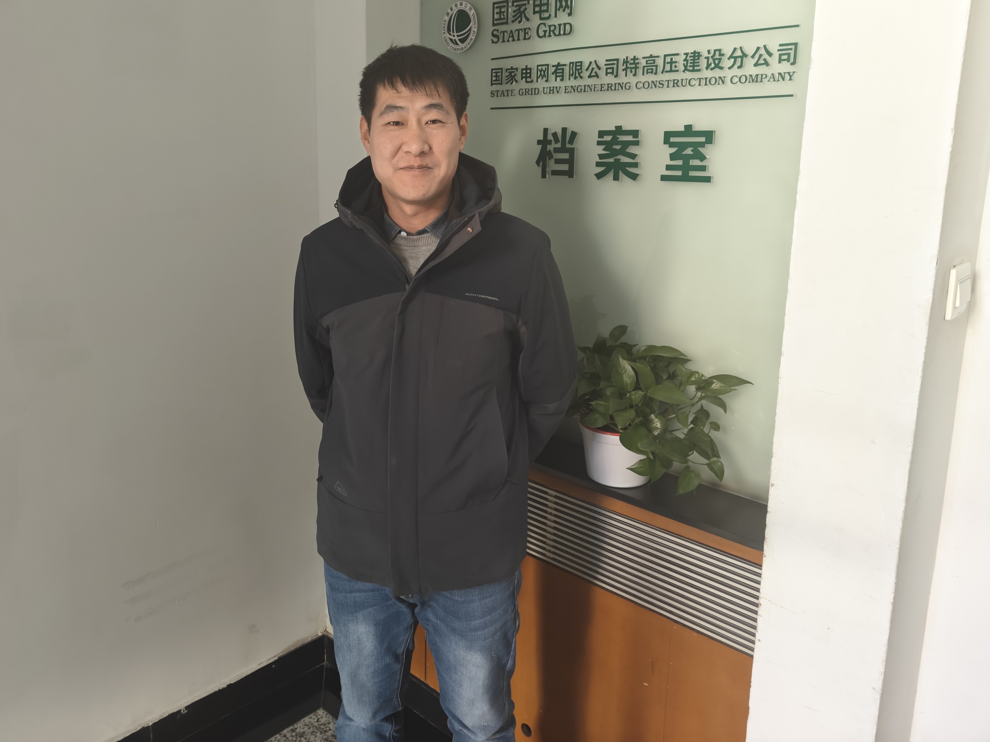 2024年優(yōu)秀一線員工—孫國(guó)光